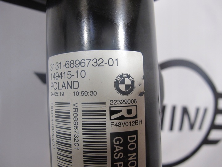 фото №5, Поворотна опора важелі амортизатор bmw f48 x1 6896732