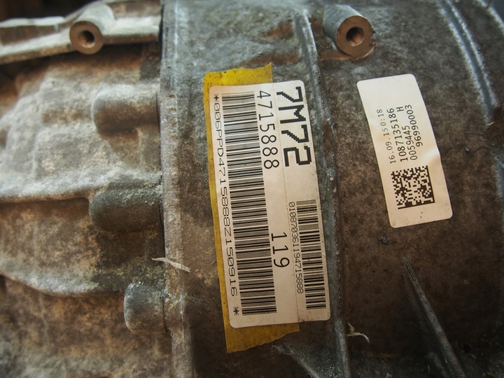 фото №14, Audi a6 a7 4g рестайлинг коробка передач коробки передач комплект ppd 36km