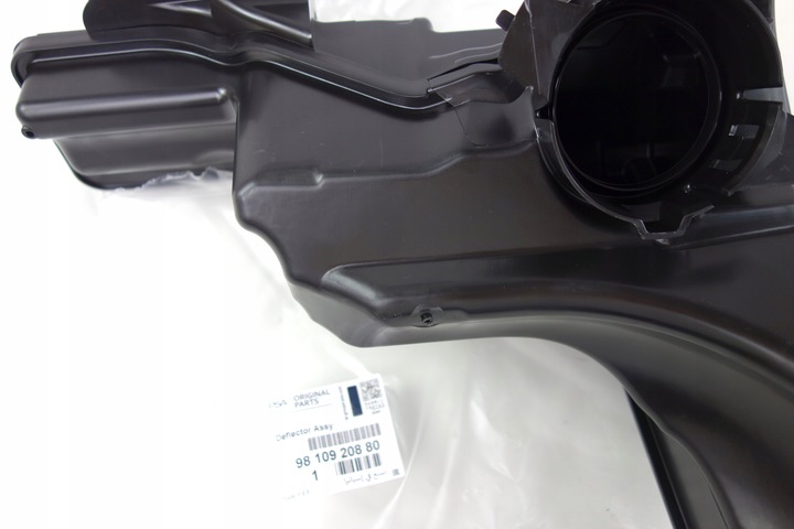 фото №3, Уловлювач резонатор повітря 1.5 hdi peugeot 308 t9