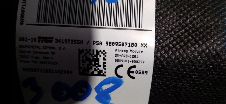 фото №7, Peugeot 5008 ii 3008 ii подушка w сидіння ліва 9809507180 права 9809506980