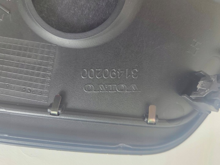 фото №12, Volvo v60 iii комплект набір аудіо harman кардон підсилювач 31456942