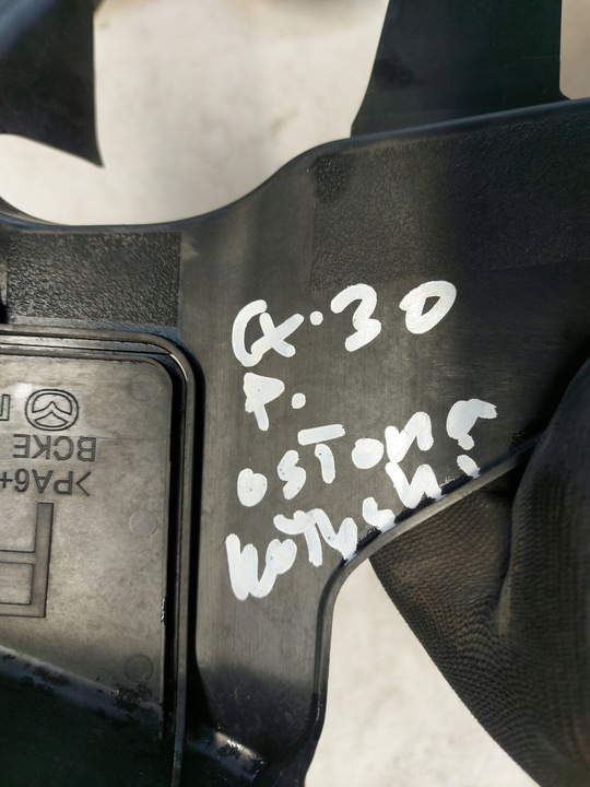 фото №9, Mazda cx30 защита шасси b0j834h85