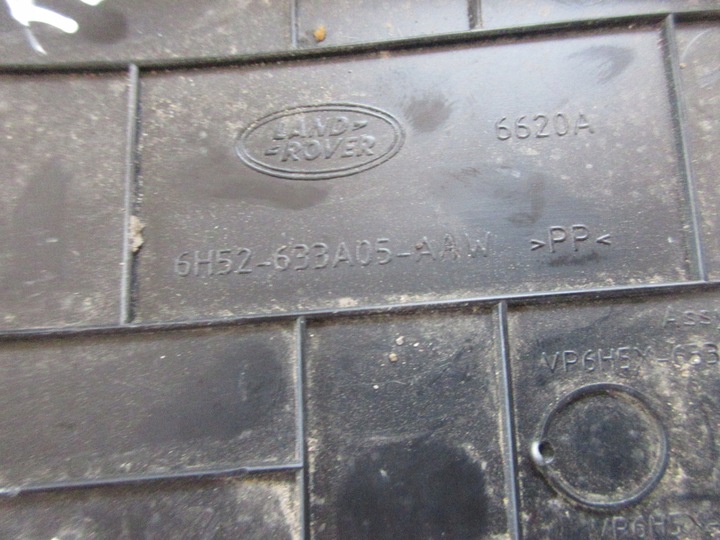 фото №3, Защита заглушка левая land rover freelander ii