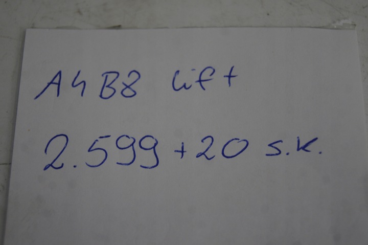 фото №15, Audi a4 b8 рестайлінг універсал навігація навігація комплект зчитувач рамки mmi