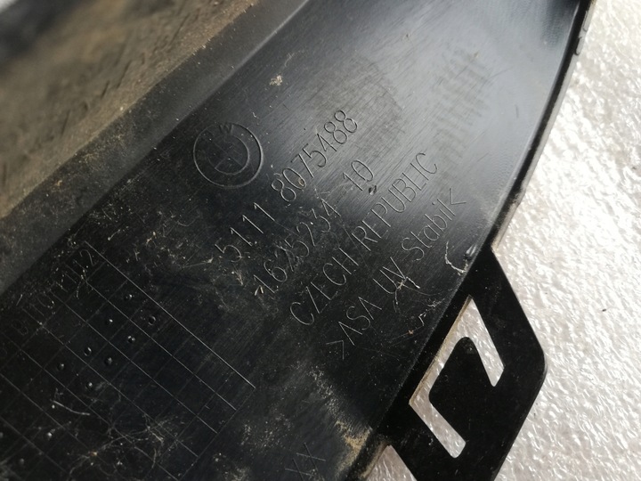 фото №6, Bmw 2 f44 grand купе решітка бампера права ліва m набір