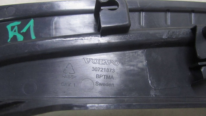 фото №4, Volvo v60 захист ременя зад заднього 30721873 10-