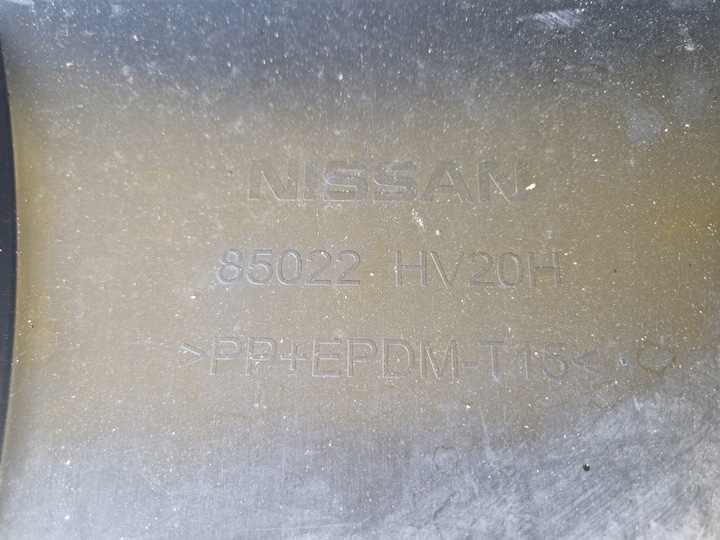 фото №11, Nissan qashqai j11 рестайлінг бампер зад 17- 85022-hvr0h
