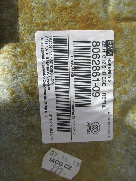 фото №5, Bmw g12 стеля стеля чорний m набір schwarz 8062861