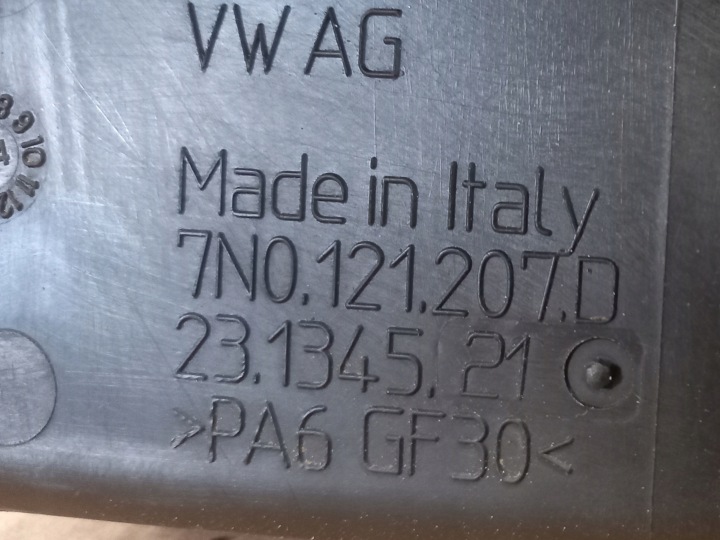 фото №9, Комплект радіатор vw sharan 7n0 seat alhambra 2.0 tdi 2010- 7n0121207d