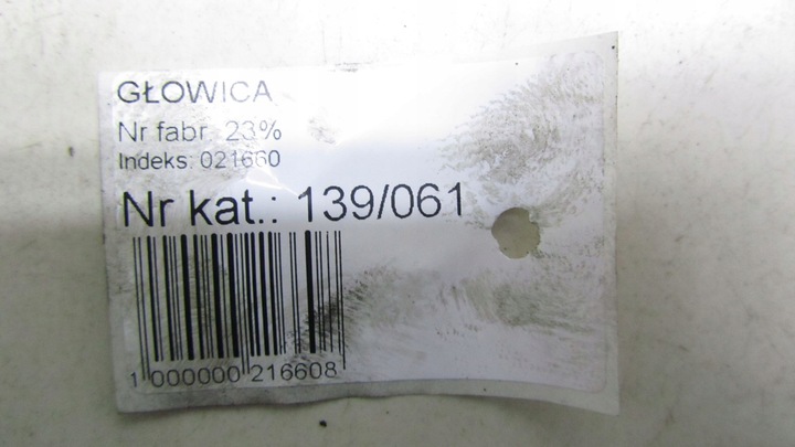 фото №9, Honda cr-v iv 2.2d головка kpl n22b4 12-16 61