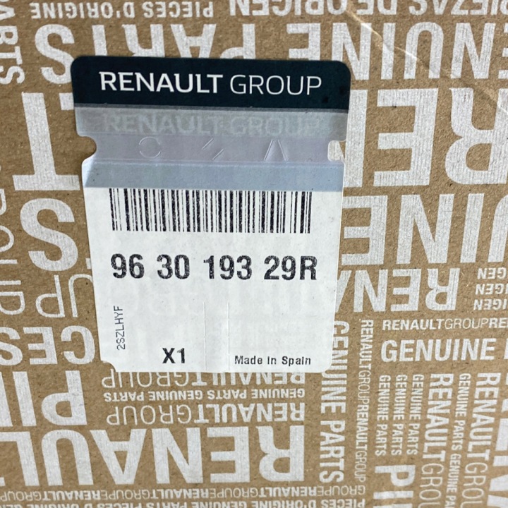 фото №15, Новое oem номер зеркало правое 16 pin blis renault austral espace iv 963019329r