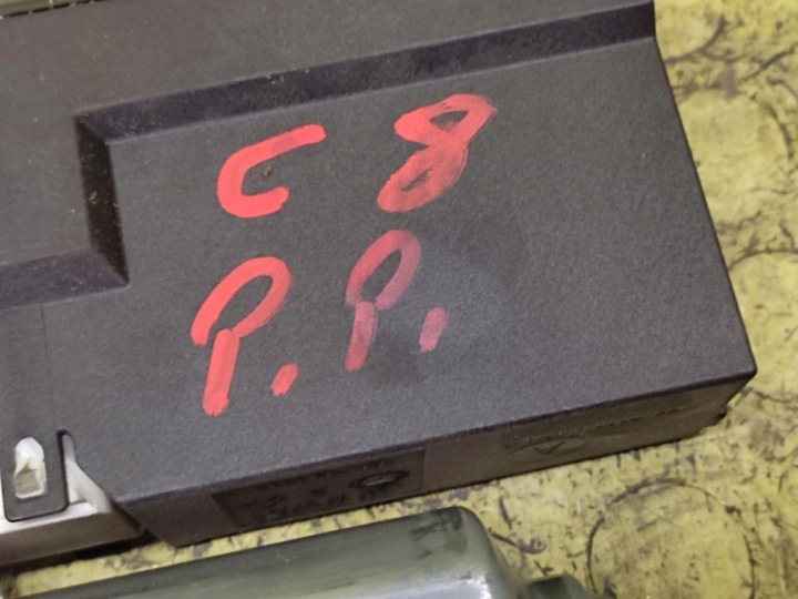 фото №6, Citroen c8 моторчик стёкла правое перед 1400208580