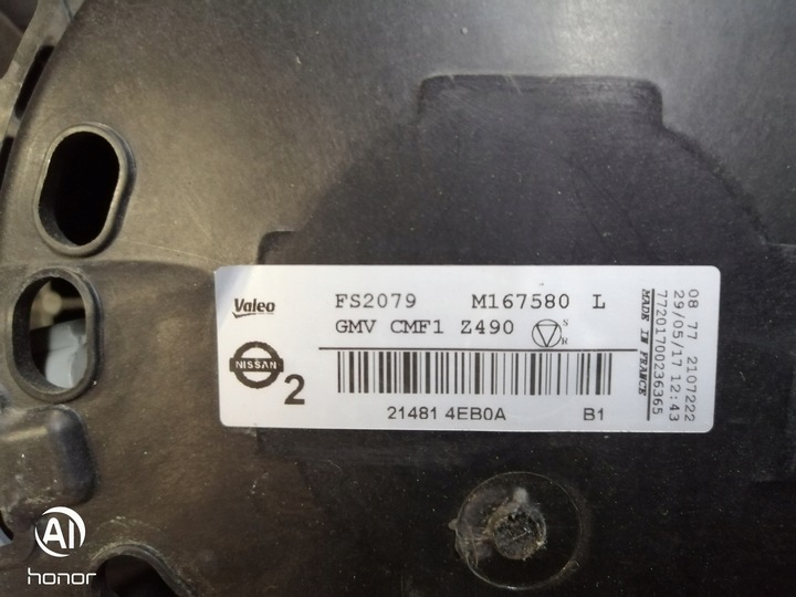 фото №12, Радіатор 214107399r вентилятор nissan qashqai ii j11 1.5 dci 17-19r
