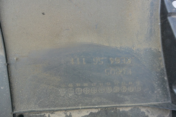 фото №12, Захист нижня двигуна плита 2.5 mazda cx-9 jak нова