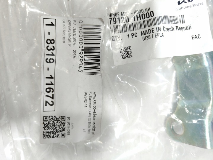 фото №10, Kia оригинальный номер cee'd 2007-12 петля капота правый 791201h000 новый