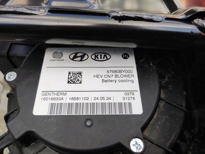 фото №7, Батарея акумулятор гибрид hyundai kona ii 37501-df000 2023-2025