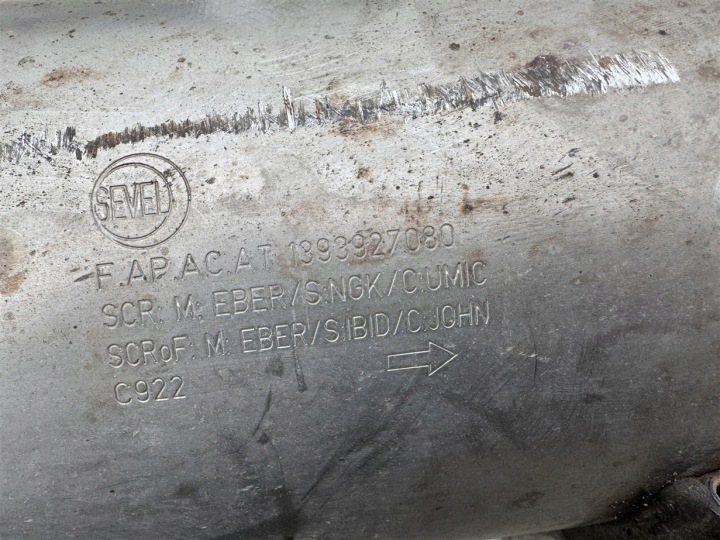 фото №8, Dpf fap катализатор глушитель 2.2 bluehdi 4h03 19-22 citroen jumper 3 iii рестайлинг