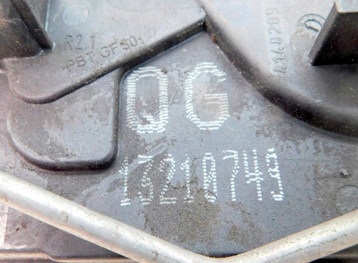 фото №5, Opel zafira b 1.9cdti 08r замок двері праві перед 13210749