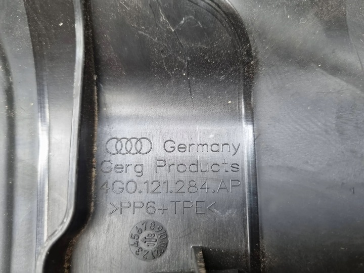 фото №7, Рули воздуха впуск audi rs6 c7 4g0121284ap