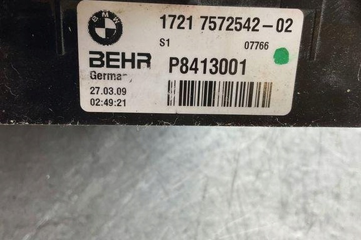 фото №9, Радіаторів масла bmw 5 f10 7570103 4.4l бензин 2012