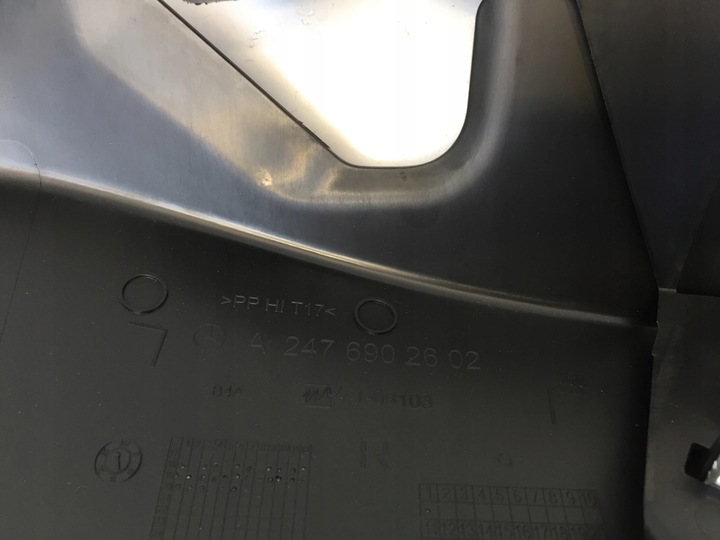 фото №9, Mercedes gla h247 защита стойка правый зад