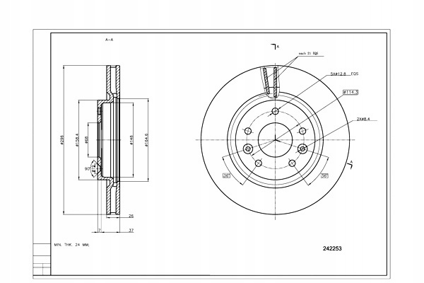 фото №2, Диски тормозные 2szt. перед qashqai 1.2dci 13- hart