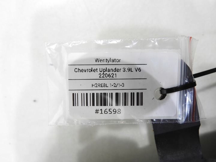 фото №6, Вентиляторы радиатор chevrolet uplander 3.9 v6