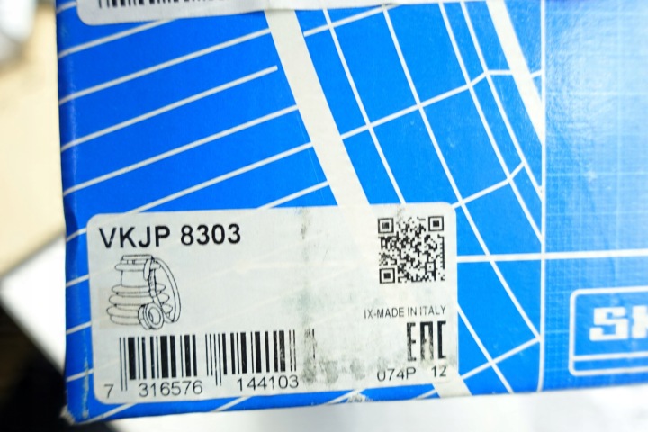 фото №8, Захист шарнір ford kuga mk1 suv 1534275
