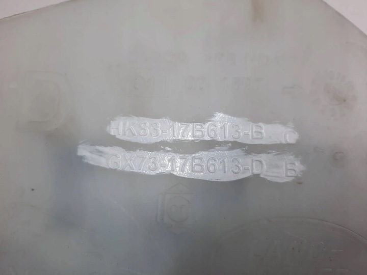 фото №6, Бак бачок склоомивача jaguar f pace x761 hk8317b613b