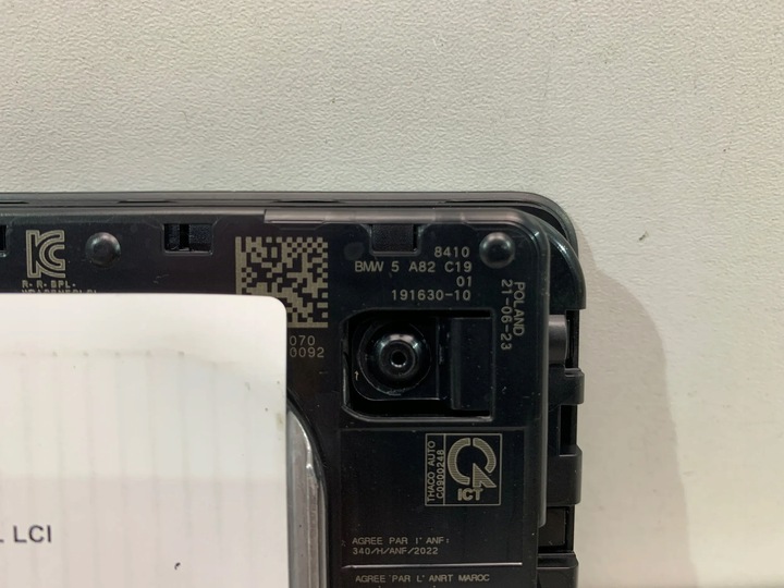 фото №5, Bmw xm g09 g05 g07 g20 зарядное устройство индукционная 5a82c19