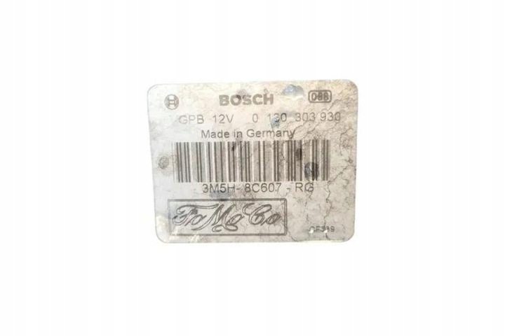 фото №6, Комплект радіатор ford focus c-max 1137328148 1.8l дизель 85kw 2005