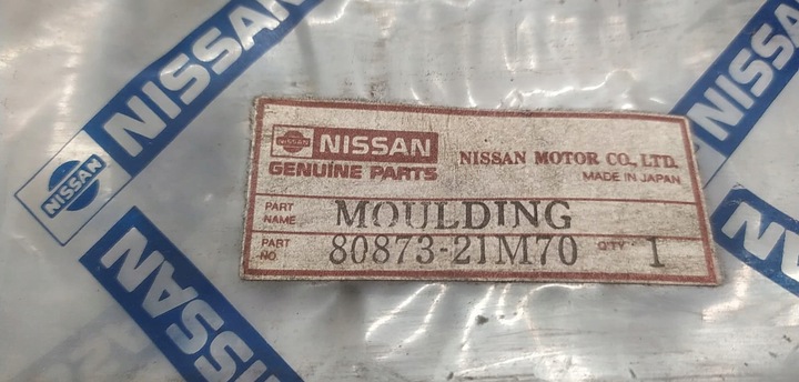 фото №6, Nissan cherry планка бокова ліва двері перед org