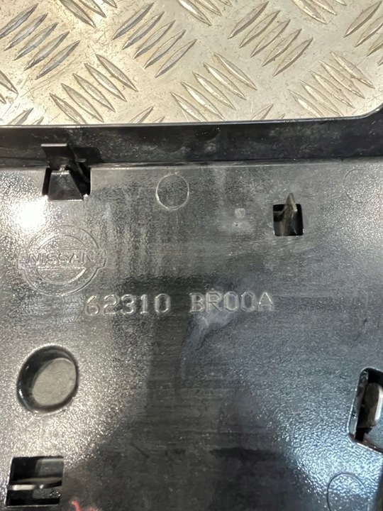 фото №4, Решётка передняя эмблема qashqai j10 рестайлинг 09-13