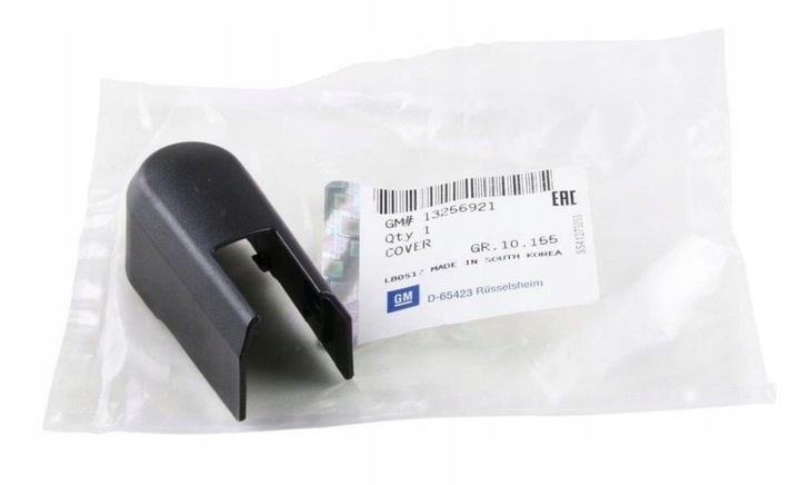 фото №1, Заглушка гвинти підлокітник зад opel astra j astra k insigna b zafira c оригінал. gm