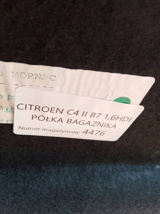 фото №4, Citroen c4 ii b7 полка багажника