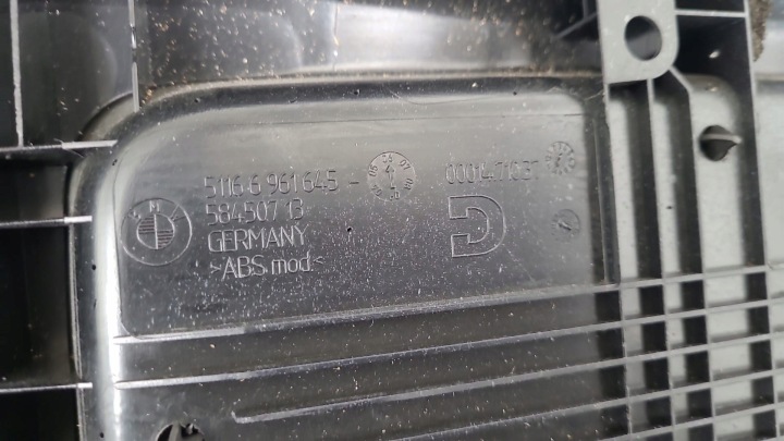 фото №8, Туннель средний зад заднее bmw 3 e92 e93 oem