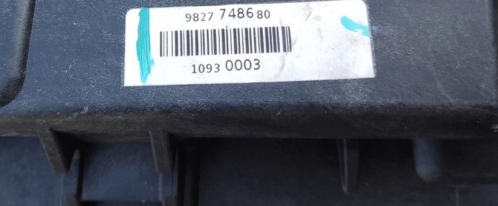 фото №10, Комплект радіатор вентилятор citroen ds 3 ds3 crossback 1.2 puretech 2019-22