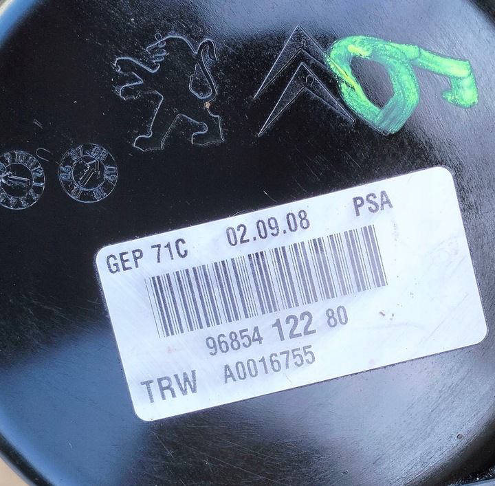 фото №7, Насос усилителя citroen c5 iii x7 2.0 2.2 hdi 9685412280