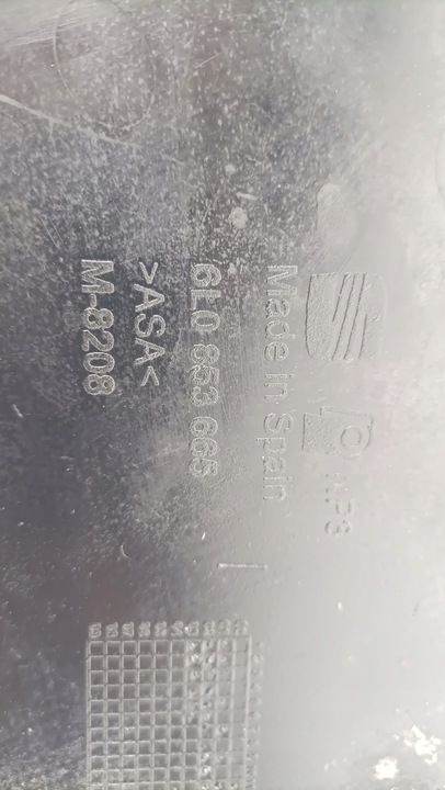 фото №3, Seat ibiza 6l cordoba левая решётка бампера заглушка 6l0853665 k121/df971