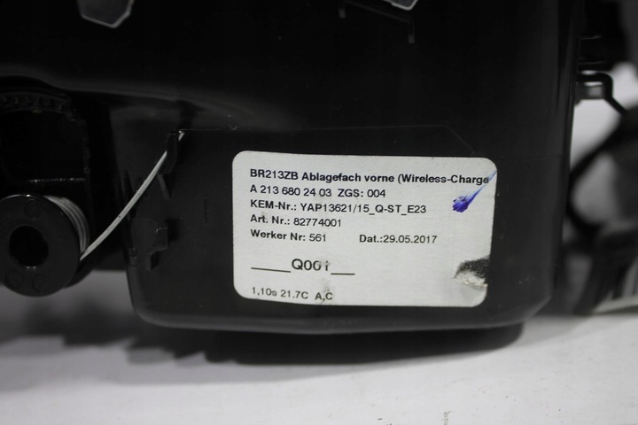 фото №8, Тунель середній панель комплект nfc mercedes w213 16-