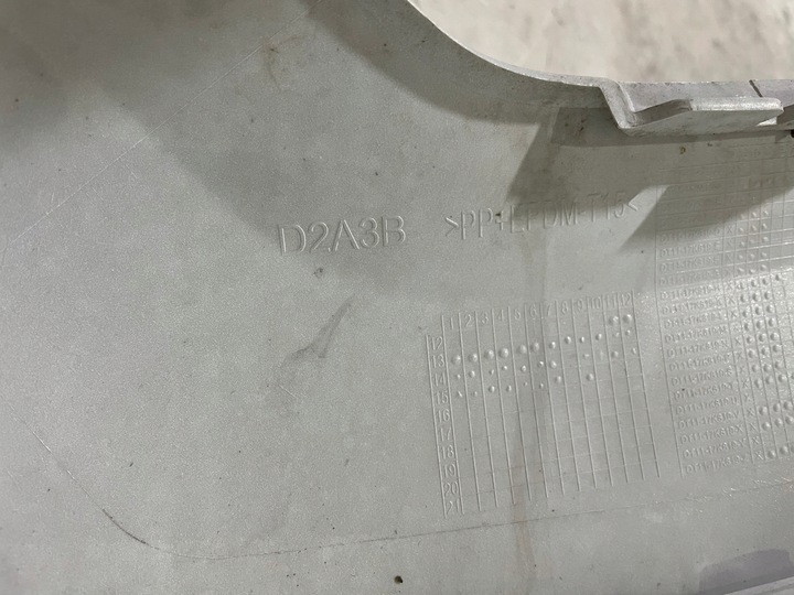 фото №11, Ford transit connect mk2 бампер перед переднее