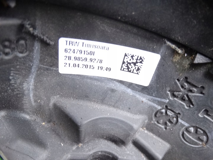 фото №9, Audi a4 b8 a5 8t a6 c7 a7 кермо багатофункціональна чорна шкіра 4-спицева