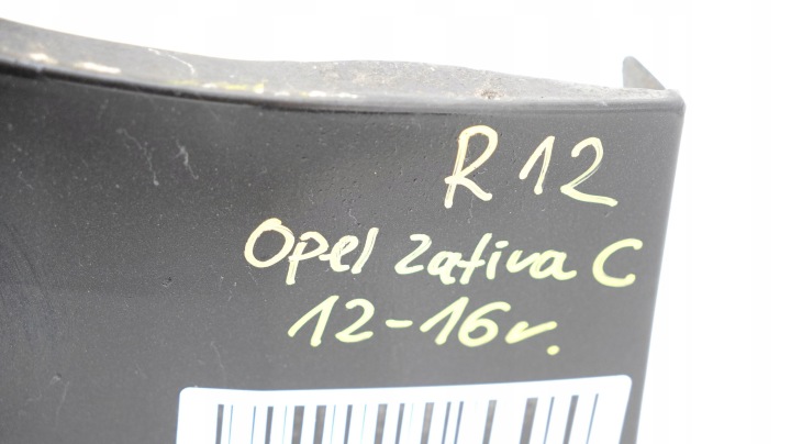 фото №10, Крыло правое перед opel zafira c 12-16r
