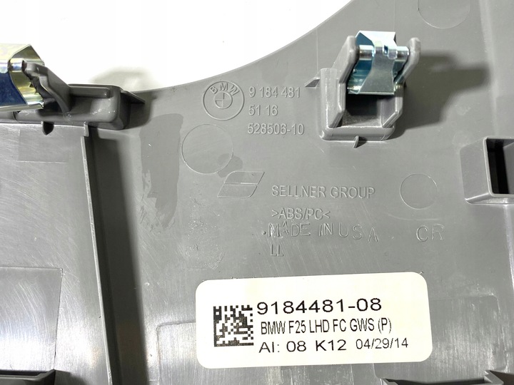 фото №11, Планки карбон m-performance bmw f25 f26 2358300