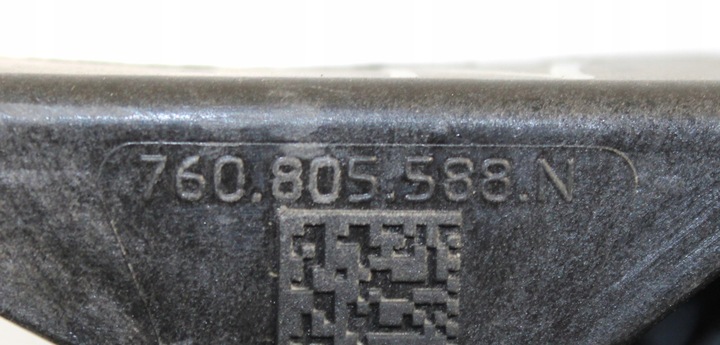 фото №9, Vw touareg pas переднее усилитель 760805588n