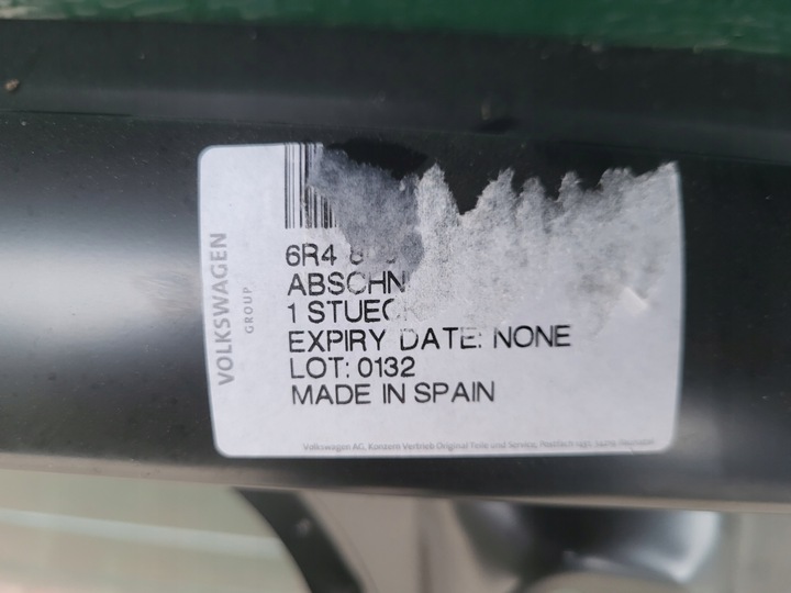 фото №6, Обшивка поріг стійка праві vw polo 6r0 6r4