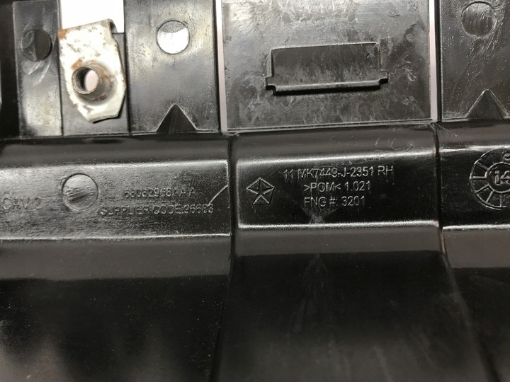 фото №3, Кронштейн бампера праві зад jeep compas 68082968ab