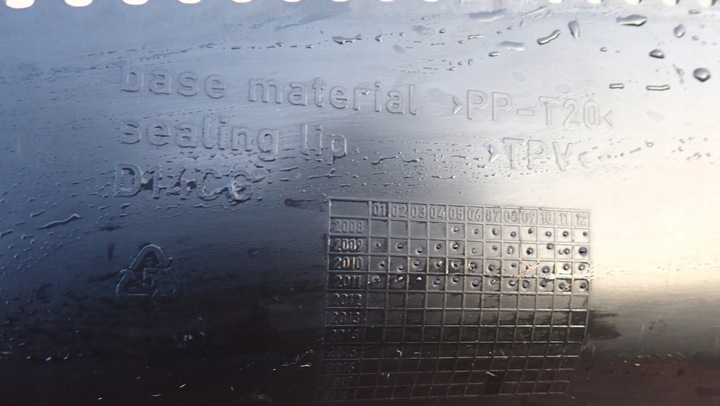 фото №16, Панель под лобовым стеклом пластиковый ford fiesta mk7 08-17 3d 8a61a02216