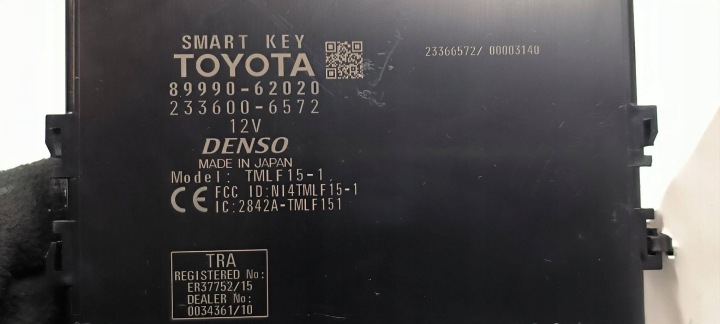 фото №5, 8999062020 модуль toyota mirai ii