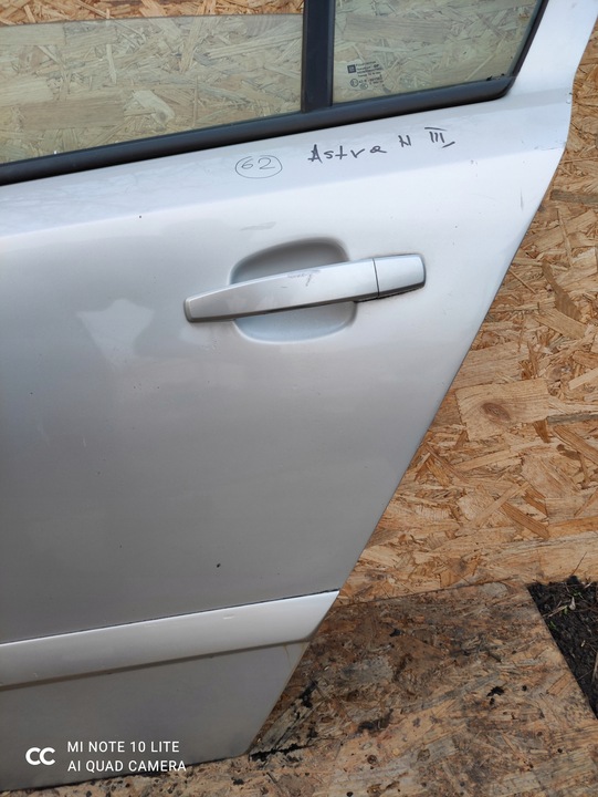 фото №14, Двері перед зад праві ліві astra iii h z157